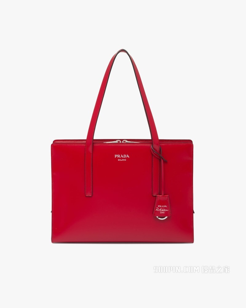 Prada Re-Edition 1995 亮面皮革中号手提包