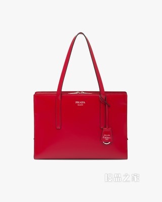 Prada Re-Edition 1995 亮面皮革中号手提包
