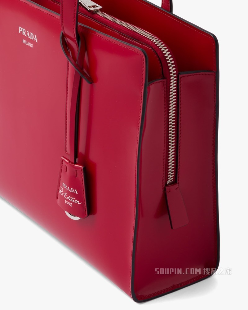 Prada Re-Edition 1995 亮面皮革中号手提包
