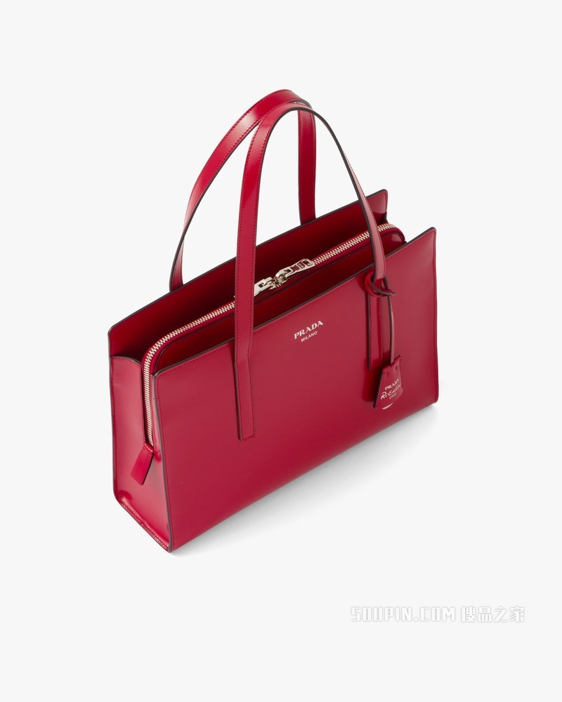 Prada Re-Edition 1995 亮面皮革中号手提包