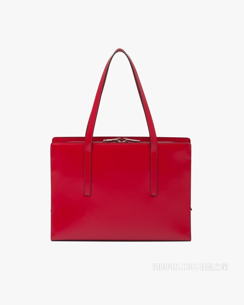 Prada Re-Edition 1995 亮面皮革中号手提包