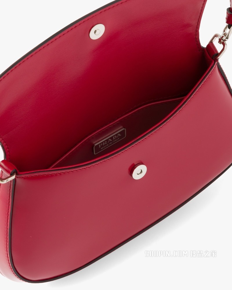 Prada Cleo 亮面皮革翻盖式单肩包