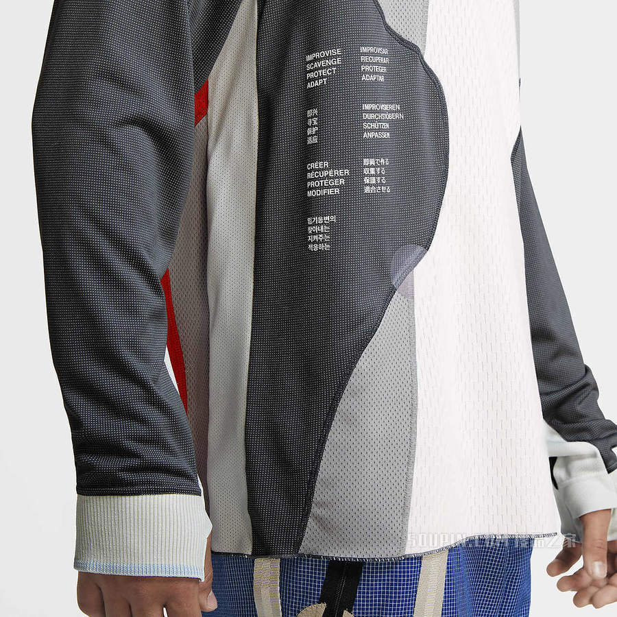 Nike ISPA 男子长袖上衣
