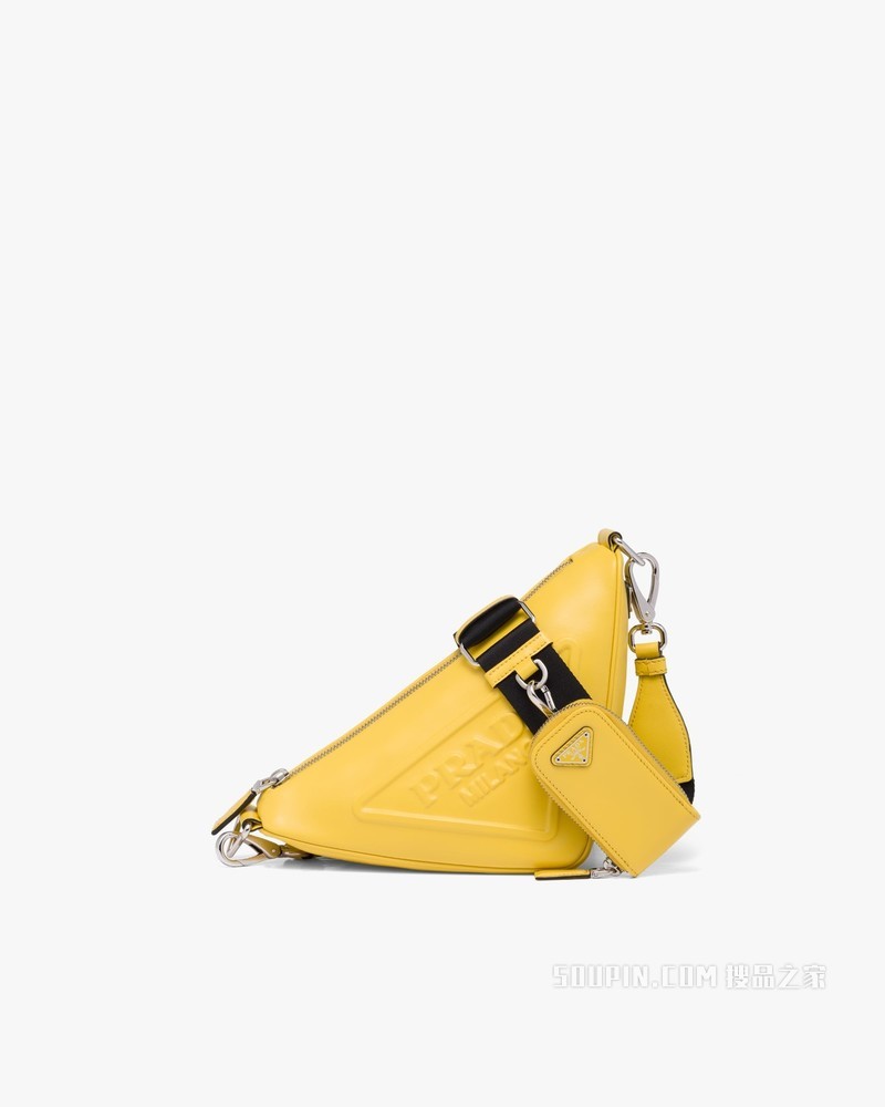Prada Triangle 皮革手袋