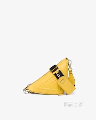 Prada Triangle 皮革手袋