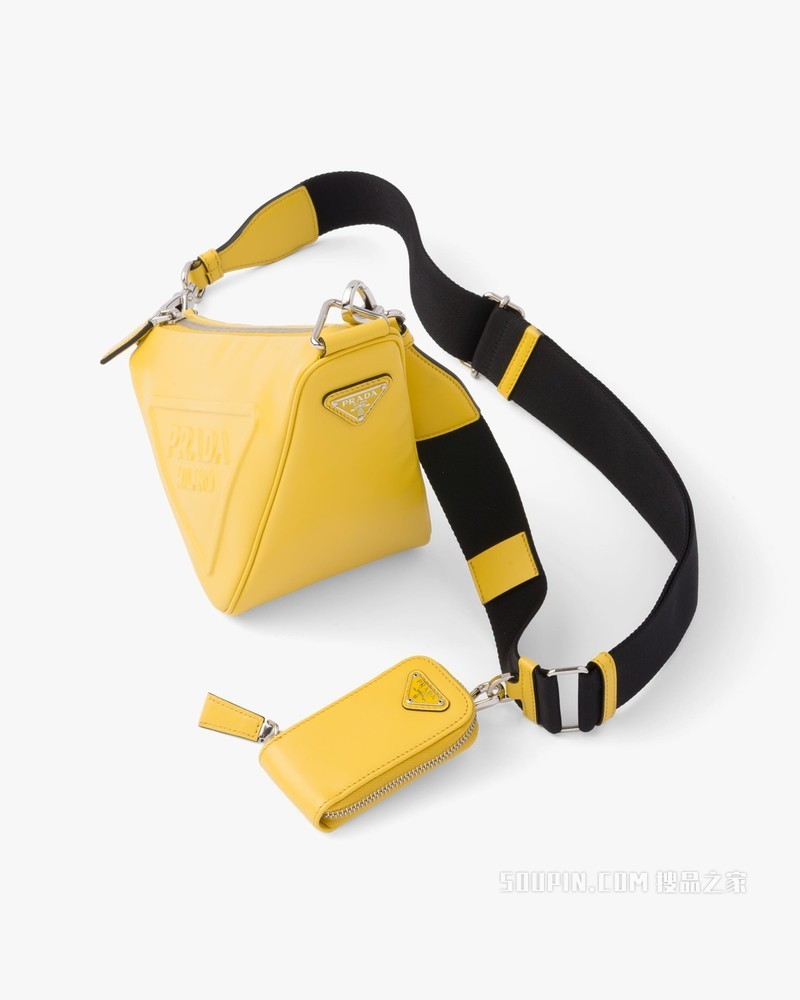 Prada Triangle 皮革手袋