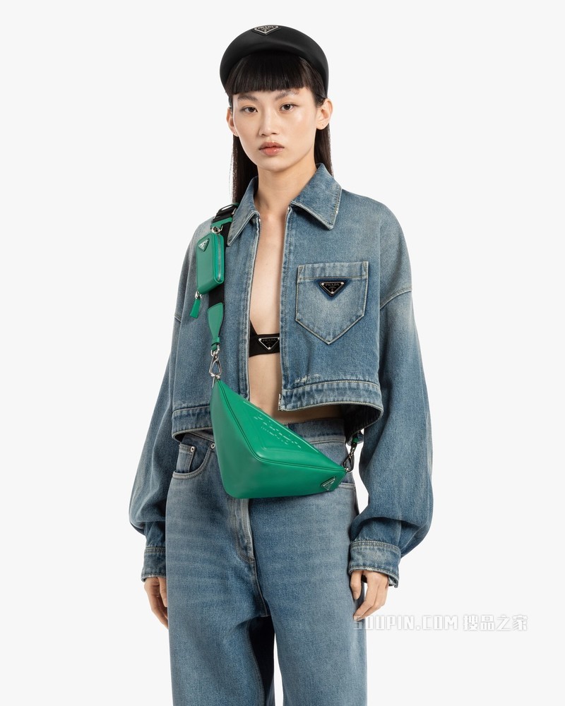 Prada Triangle 皮革手袋