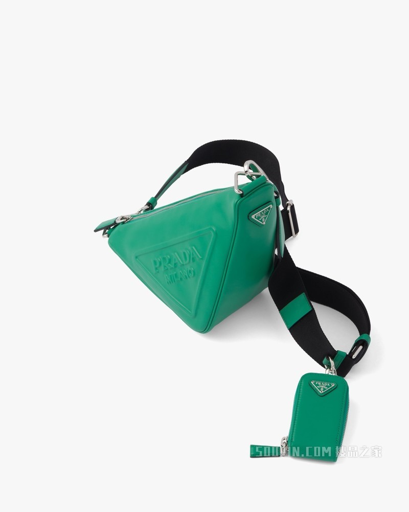 Prada Triangle 皮革手袋