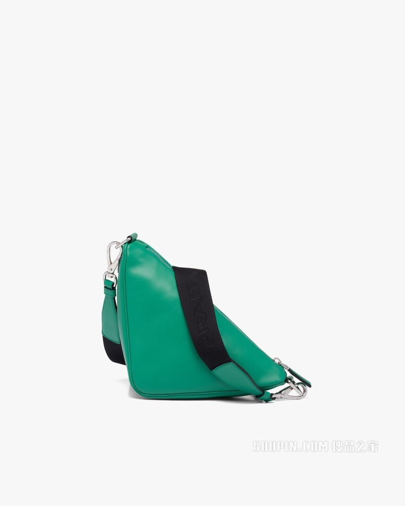 Prada Triangle 皮革手袋