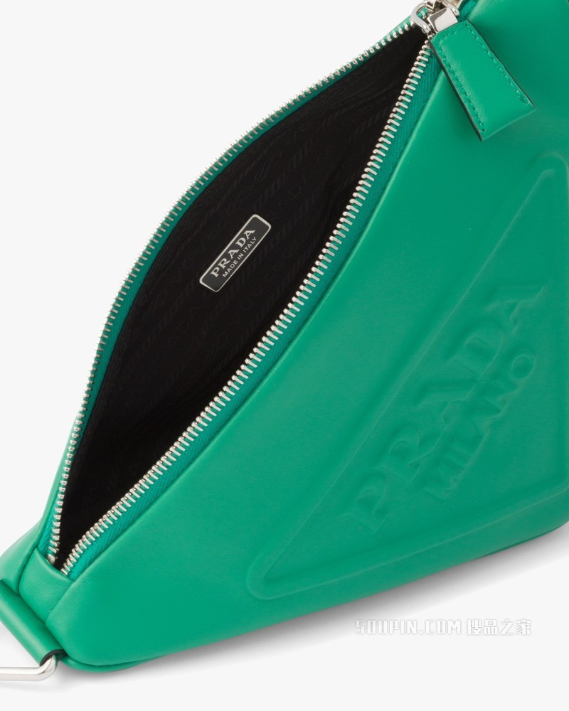 Prada Triangle 皮革手袋