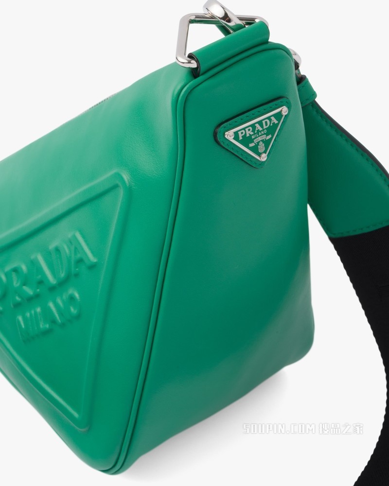 Prada Triangle 皮革手袋