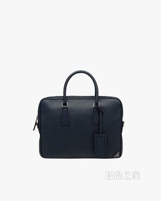 皮革公文包