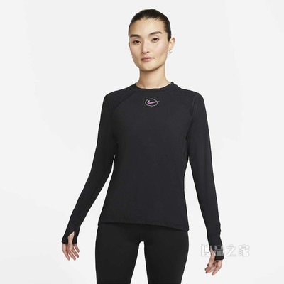 Nike Dri-FIT Icon Clash 女子长袖跑步上衣