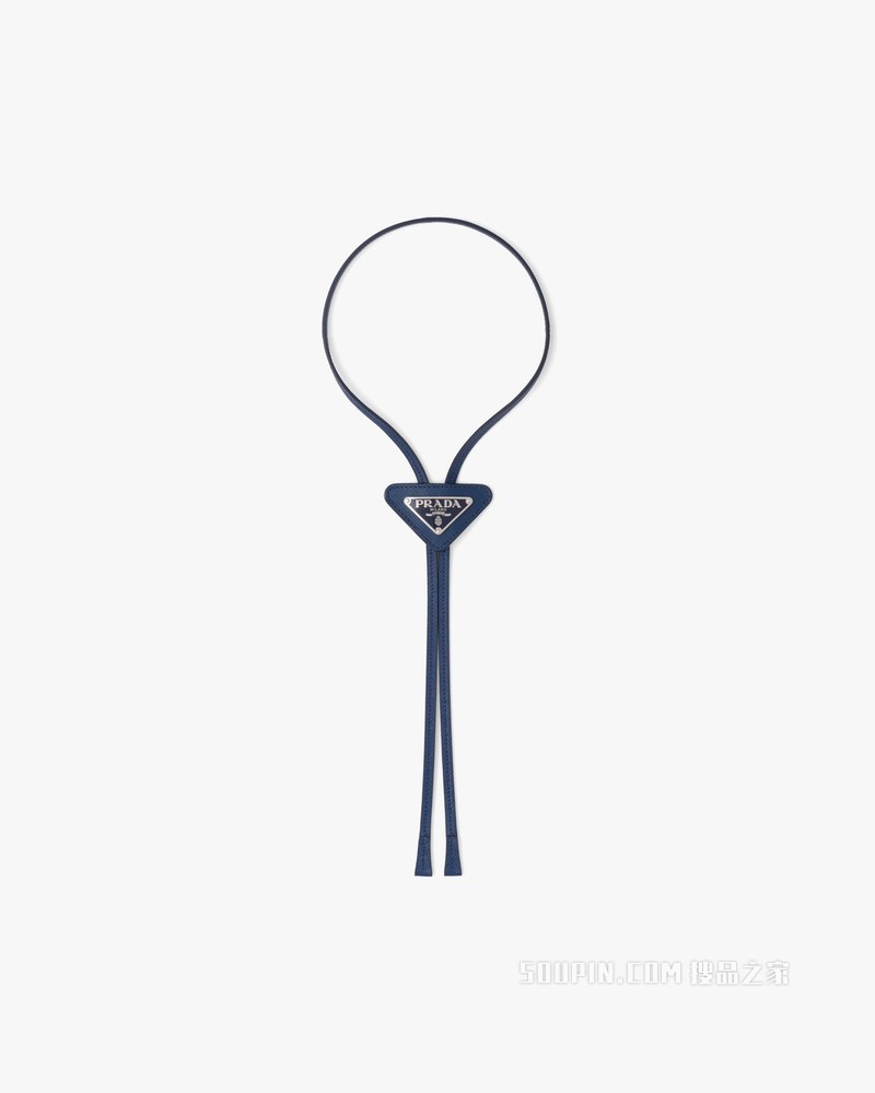 Saffiano 皮革Bolo 领带