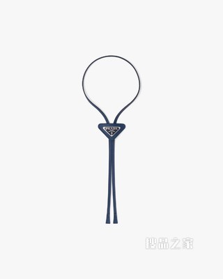 Saffiano 皮革Bolo 领带
