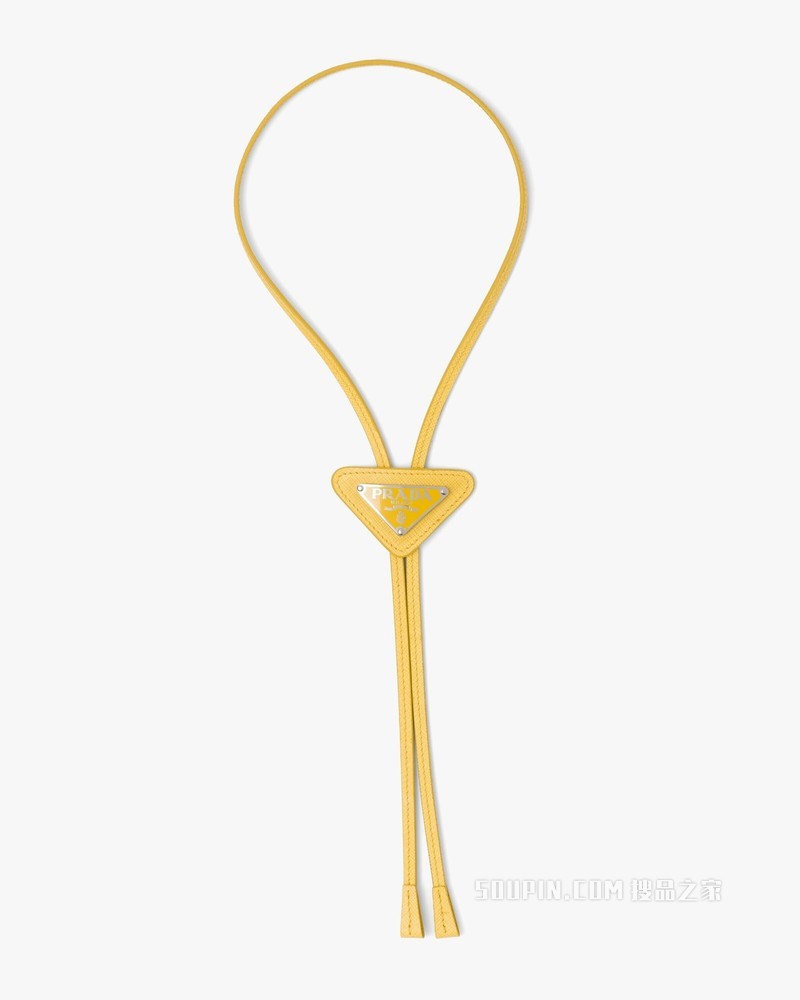 Saffiano 皮革Bolo 领带