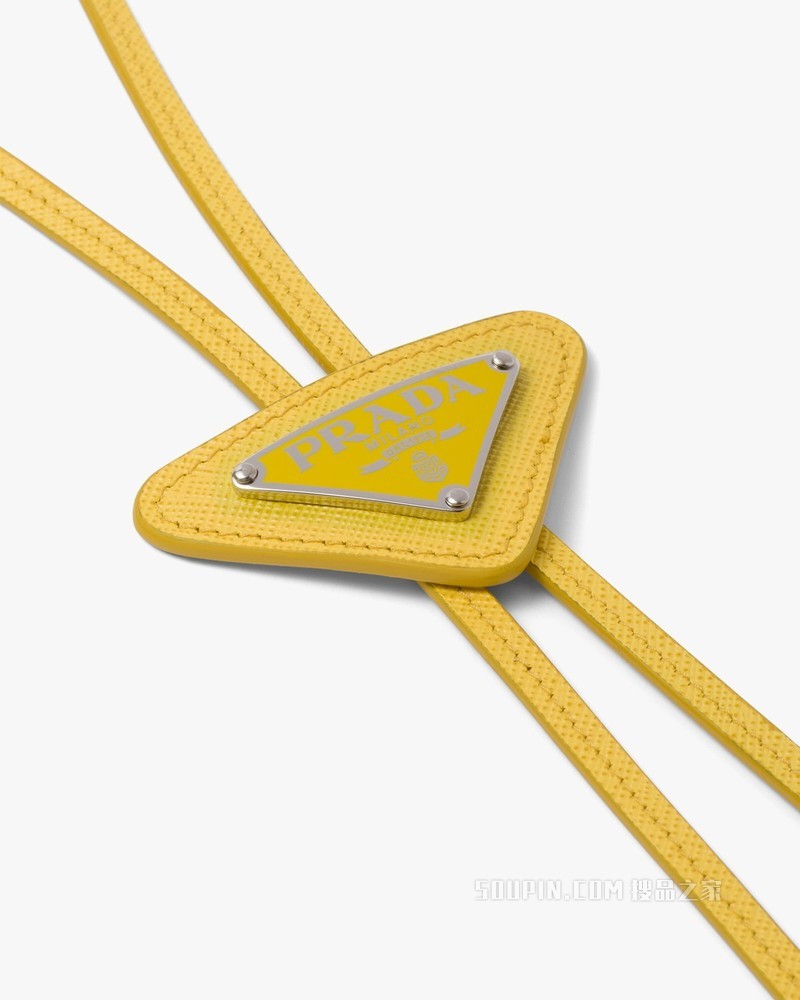 Saffiano 皮革Bolo 领带
