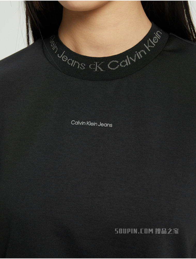 Calvin Klein 女士舒适打底圆领LOGO提花短袖T恤J218898