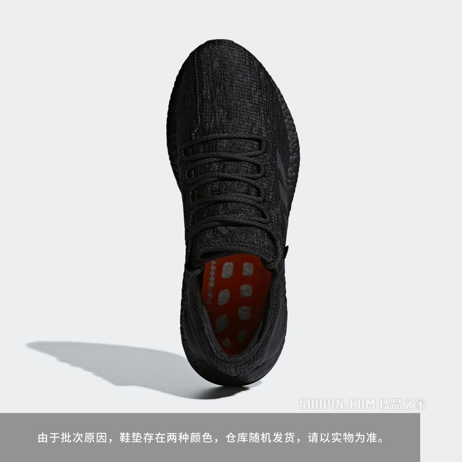 PureBOOST 低帮实用舒适跑步运动鞋