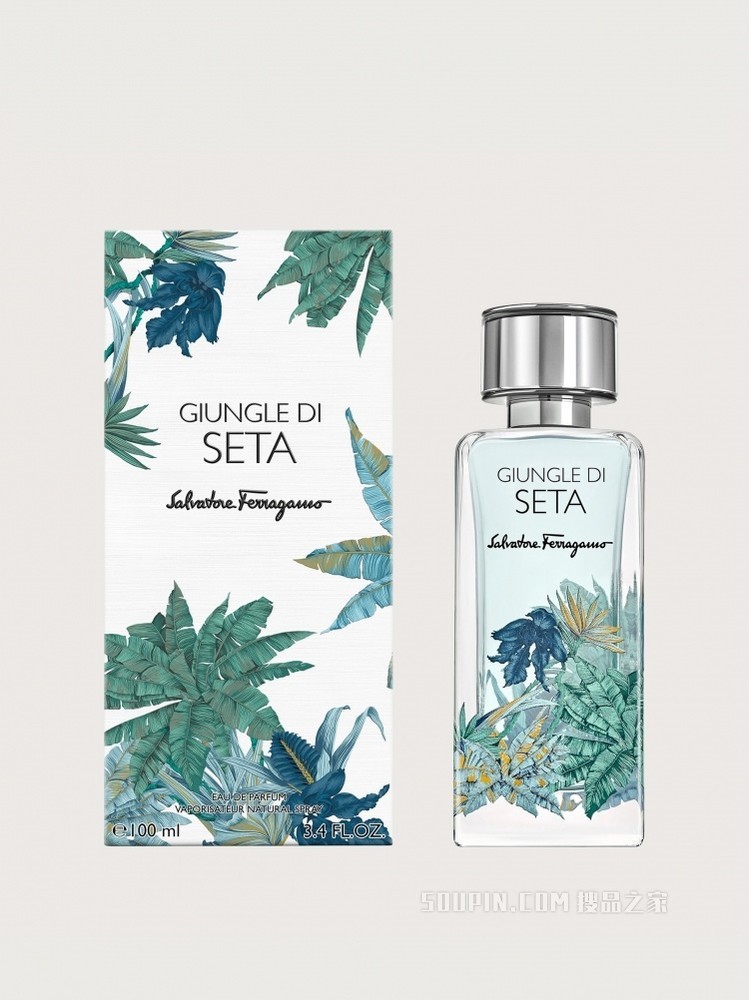 GIUNGLE DI SETA