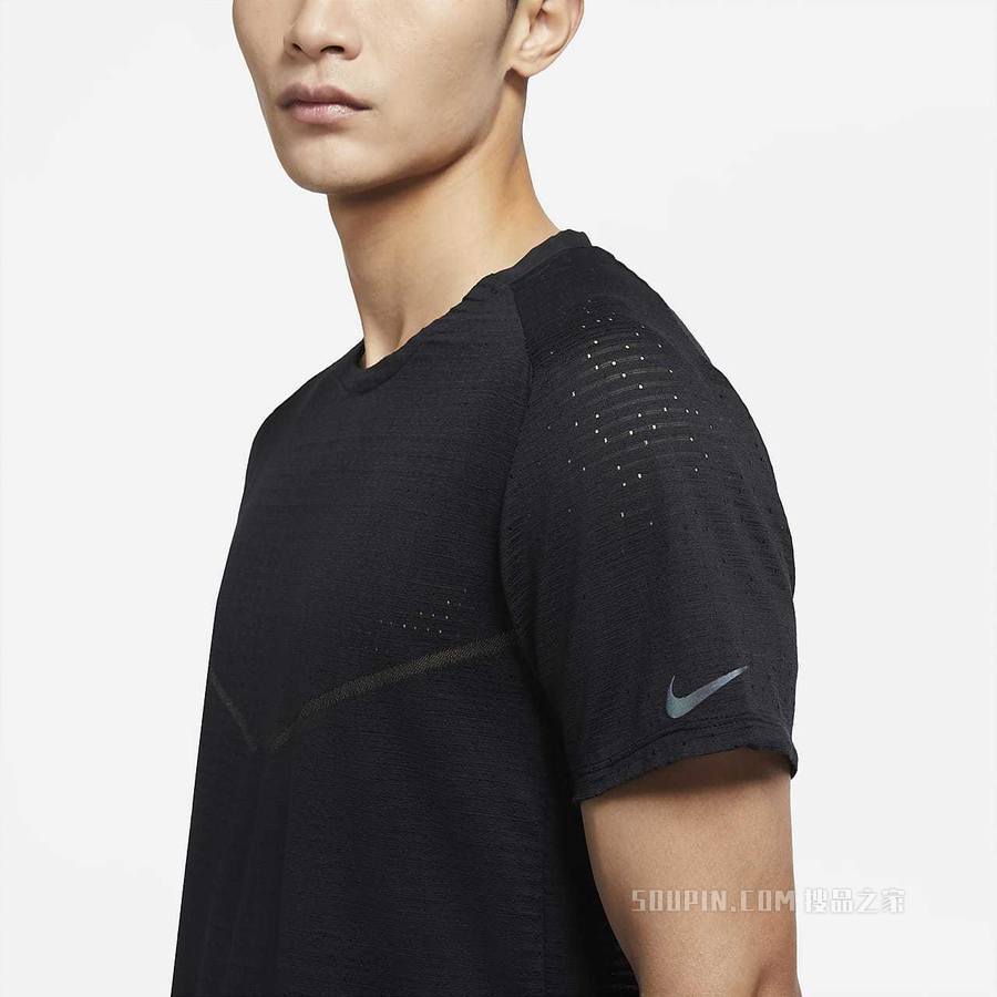 Nike Dri-FIT ADV Run Division 男子短袖跑步上衣