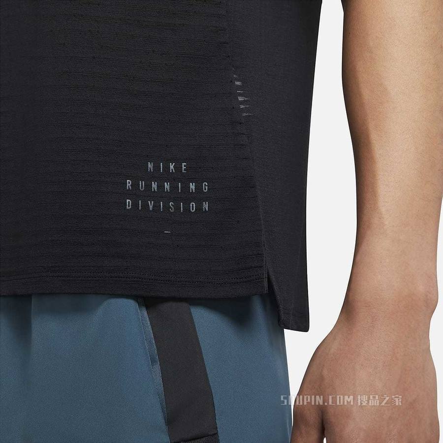 Nike Dri-FIT ADV Run Division 男子短袖跑步上衣
