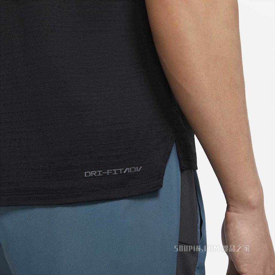Nike Dri-FIT ADV Run Division 男子短袖跑步上衣