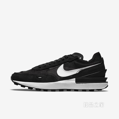 Nike Waffle One 女子运动鞋
