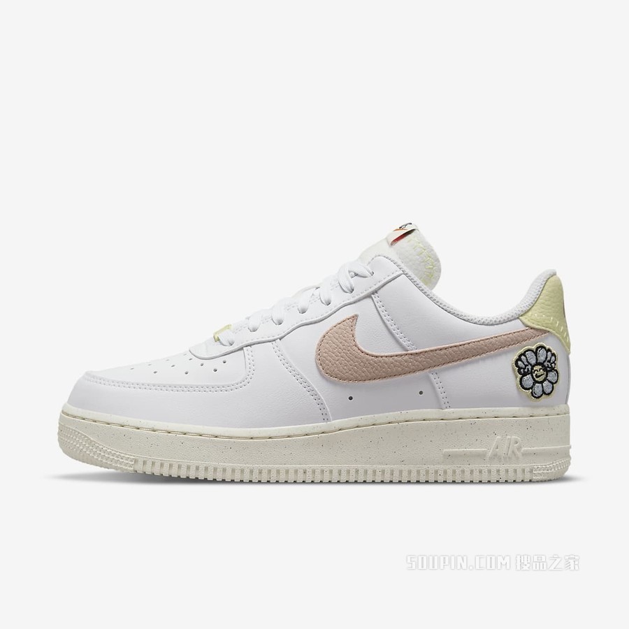 Nike Air Force 1 '07 SE NN 女子运动鞋