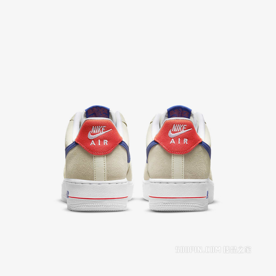 Nike Air Force 1 '07 LV8 男子运动鞋