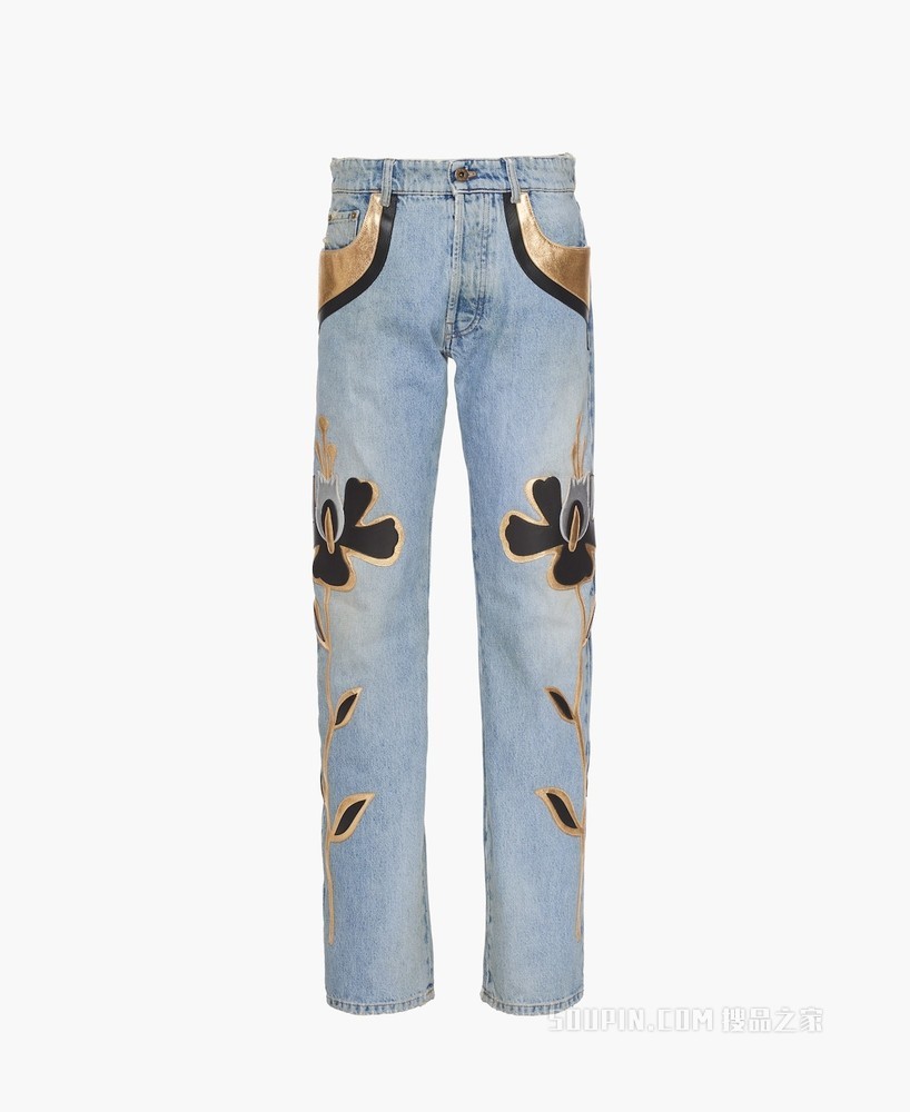 Denim jeans