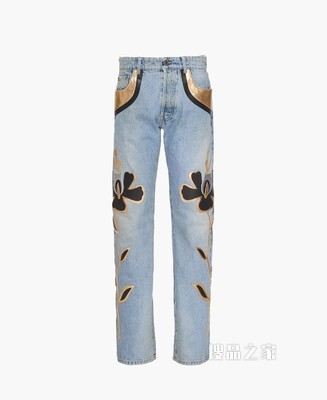 Denim jeans
