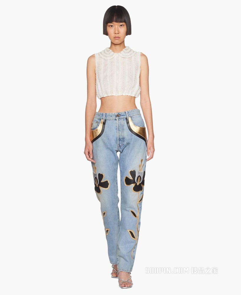 Denim jeans