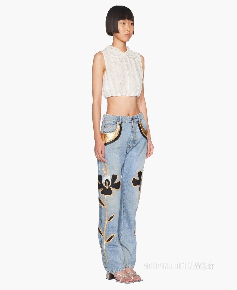 Denim jeans