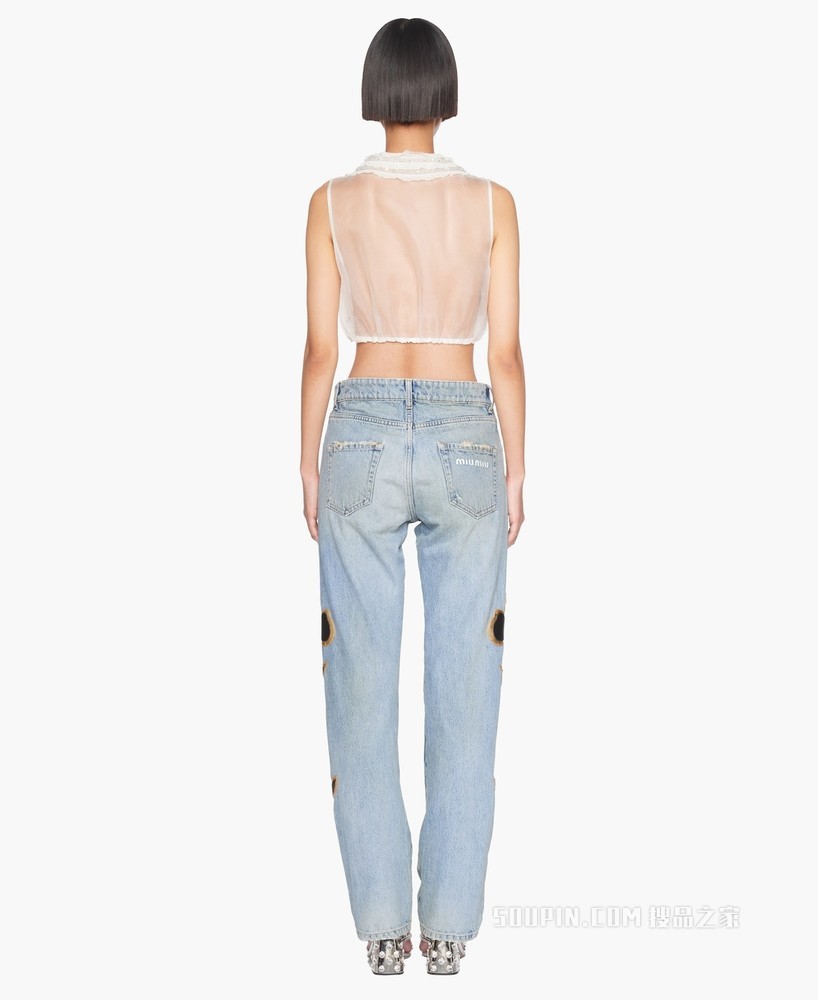 Denim jeans