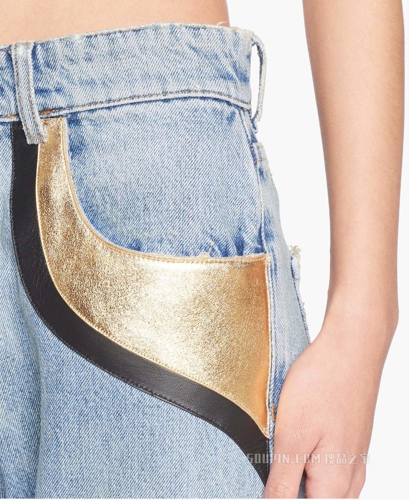Denim jeans