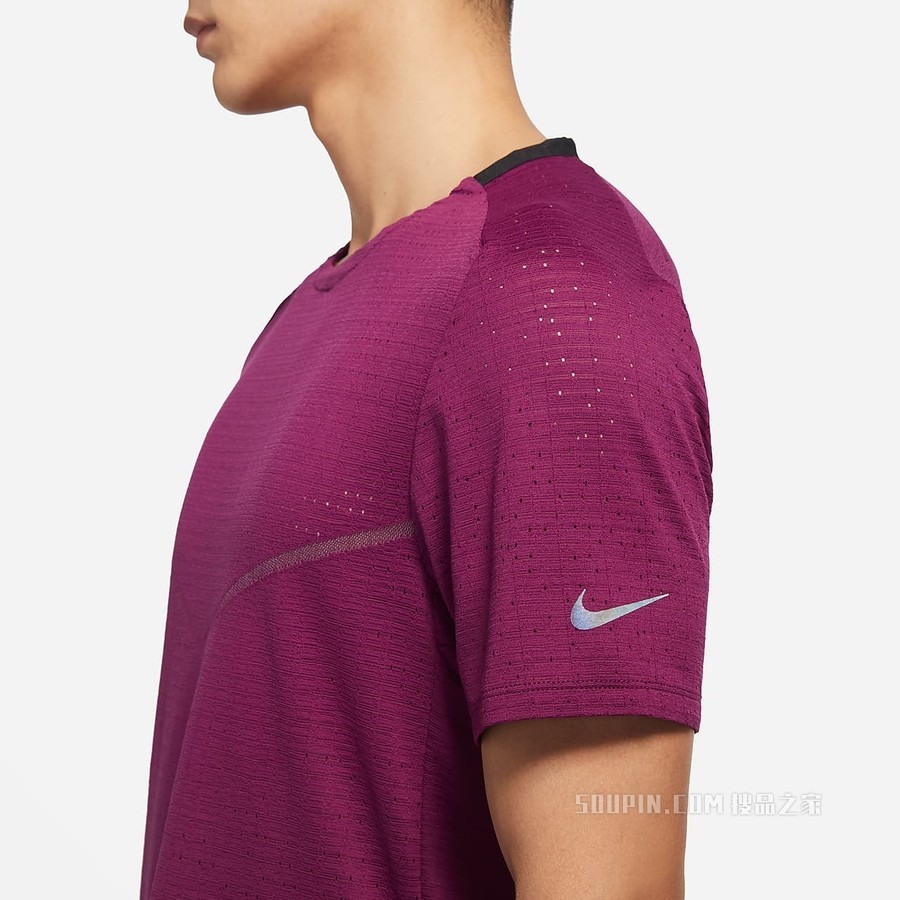 Nike Dri-FIT ADV Run Division 男子短袖跑步上衣