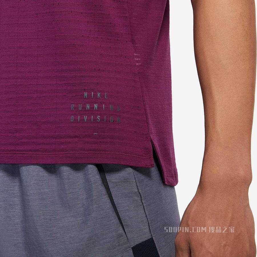 Nike Dri-FIT ADV Run Division 男子短袖跑步上衣