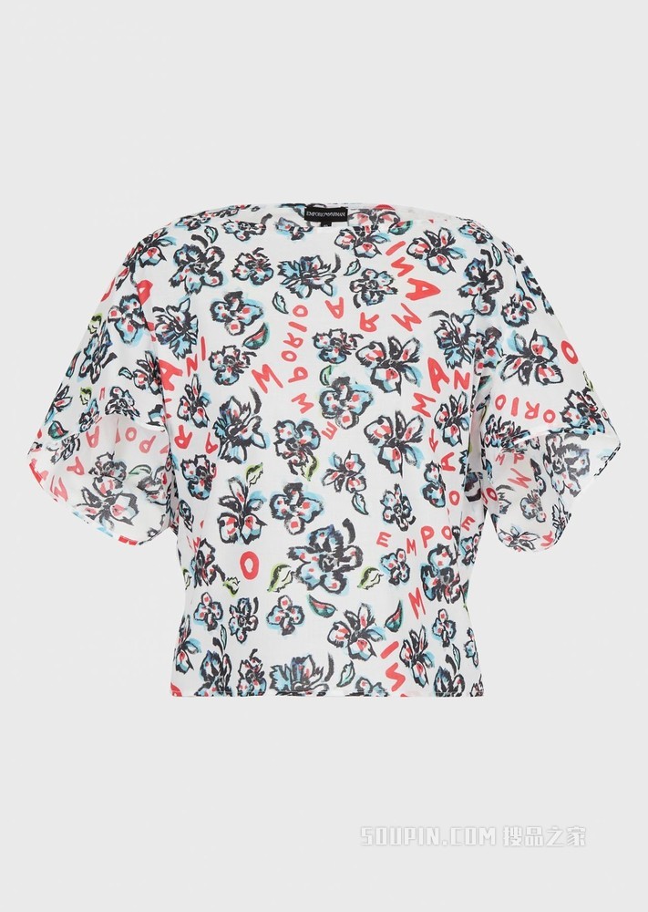 CAPSULE MARE 花卉印花衬衫 | Emporio Armani