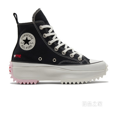 【男女同款】Run Star Hike 中性 黑色