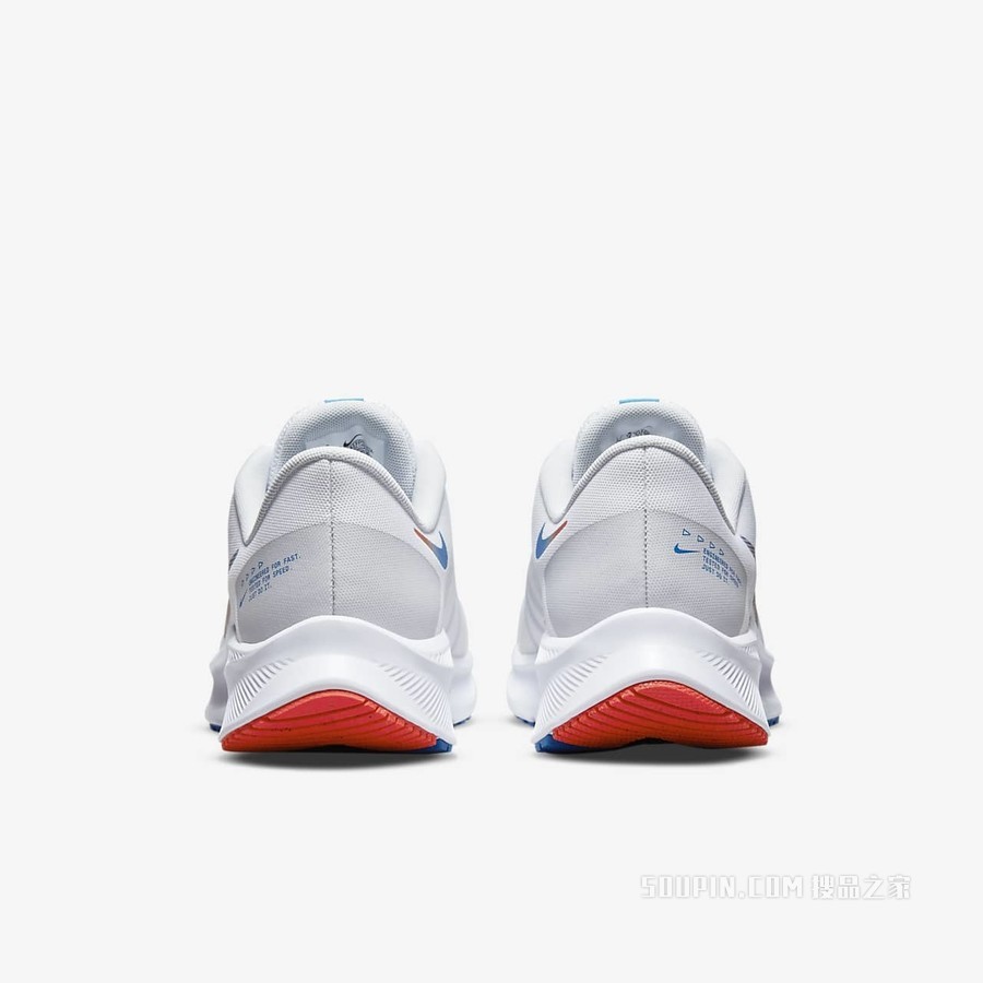 Nike Quest 4 男子跑步鞋