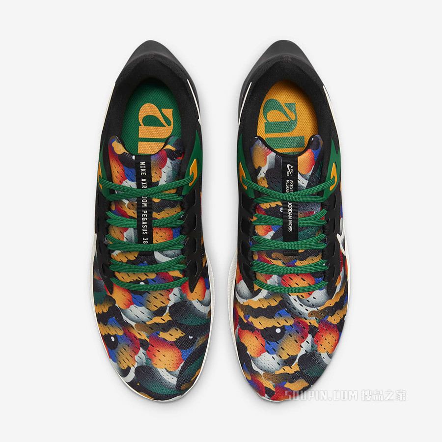 Nike Air Zoom Pegasus 38 JM 男子跑步鞋