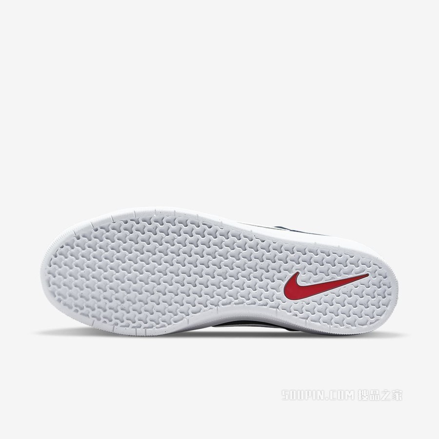 Nike SB Force 58 男/女滑板鞋
