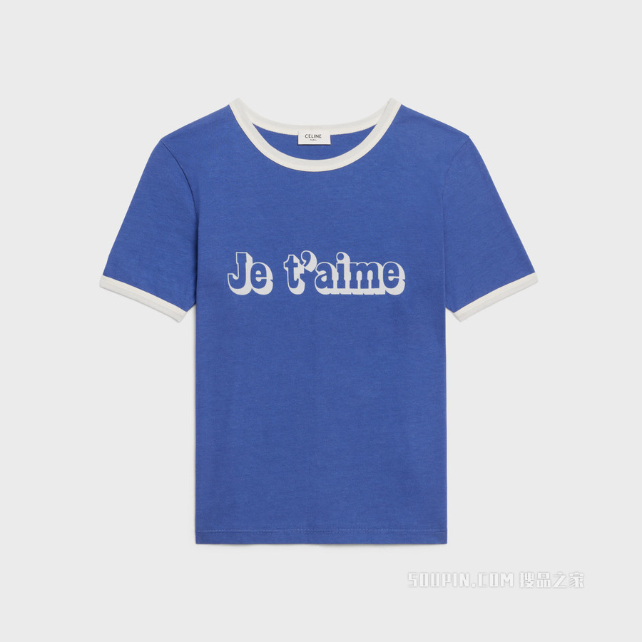 JE T'AIME棉质平纹针织T恤 bright blue / off white-06BE