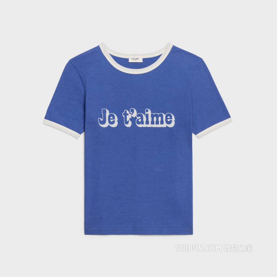 JE T'AIME棉质平纹针织T恤 pastel yellow / black / white-11PL