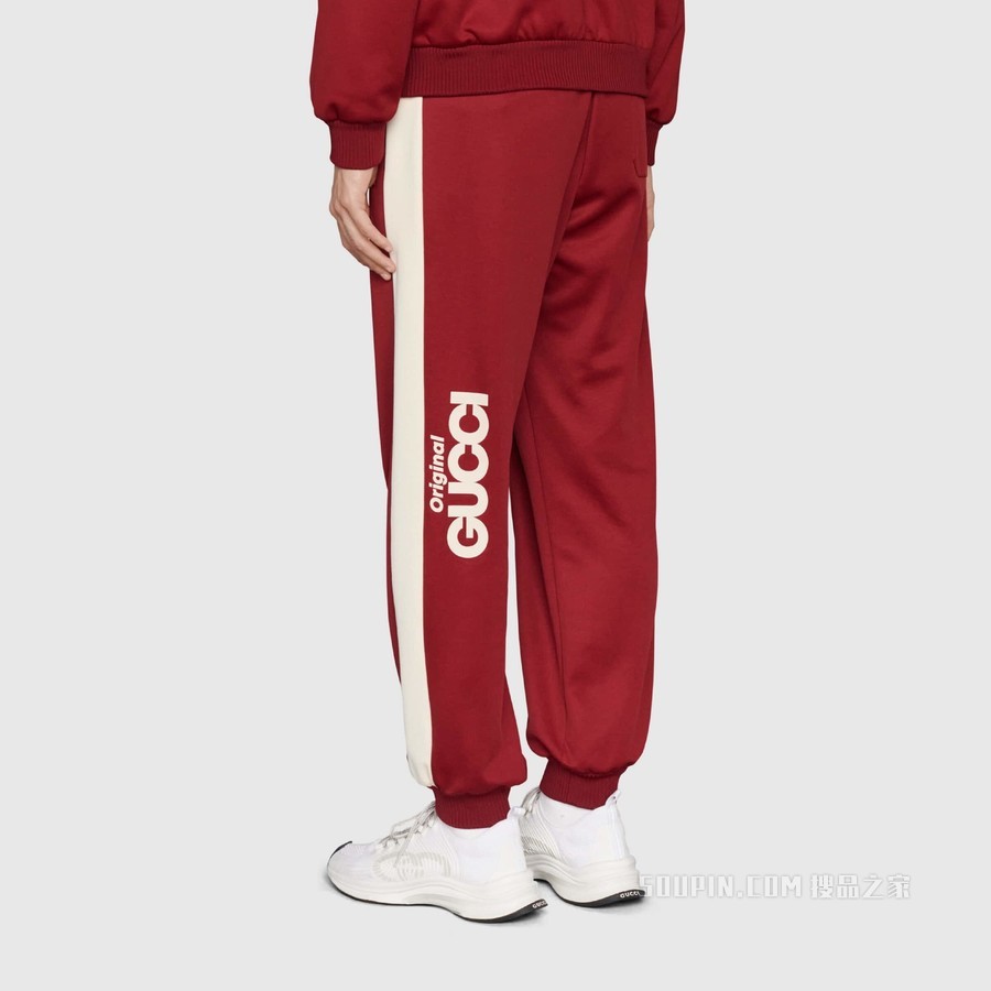 “Original Gucci”印花慢跑长裤 洋红色