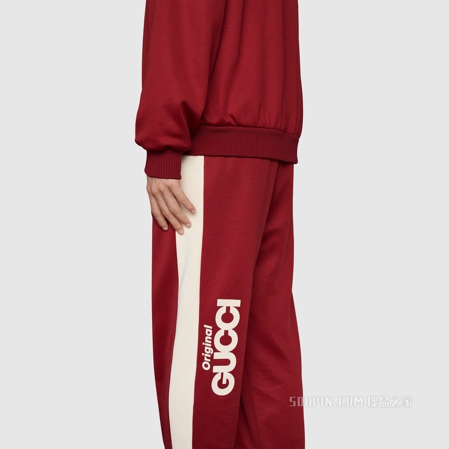 “Original Gucci”印花慢跑长裤 洋红色