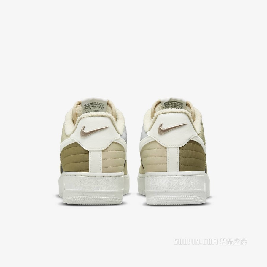Nike Air Force 1 '07 LX NN 男子运动鞋