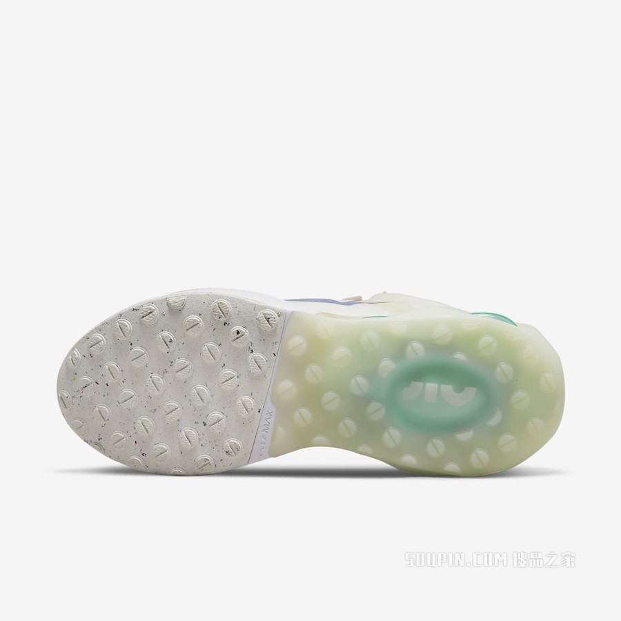 Nike Air Max 2021 女子运动鞋