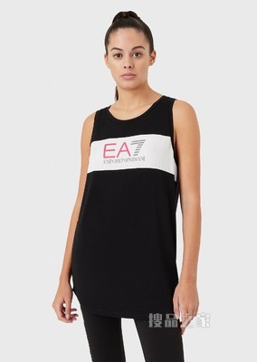 Natural VENTUS7 撞色运动背心 | EA7